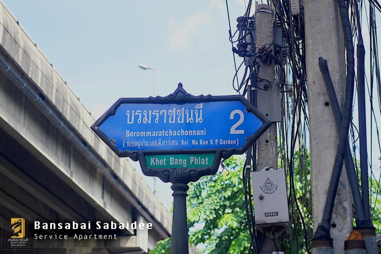 Bansabai Sabaidee Service Apartment Bangkok Exterior photo